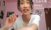 【視頻】皮膚粗糙，痘痘大包小包，粉刺痘痘全都消去之后皮膚的更光澤！