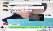 祛痘后判若兩人，膿包痘消了變小仙女