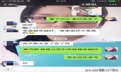 粉刺、痘痘、痘印、統(tǒng)統(tǒng)解決啦！祛痘去粉刺就是這么簡單！
